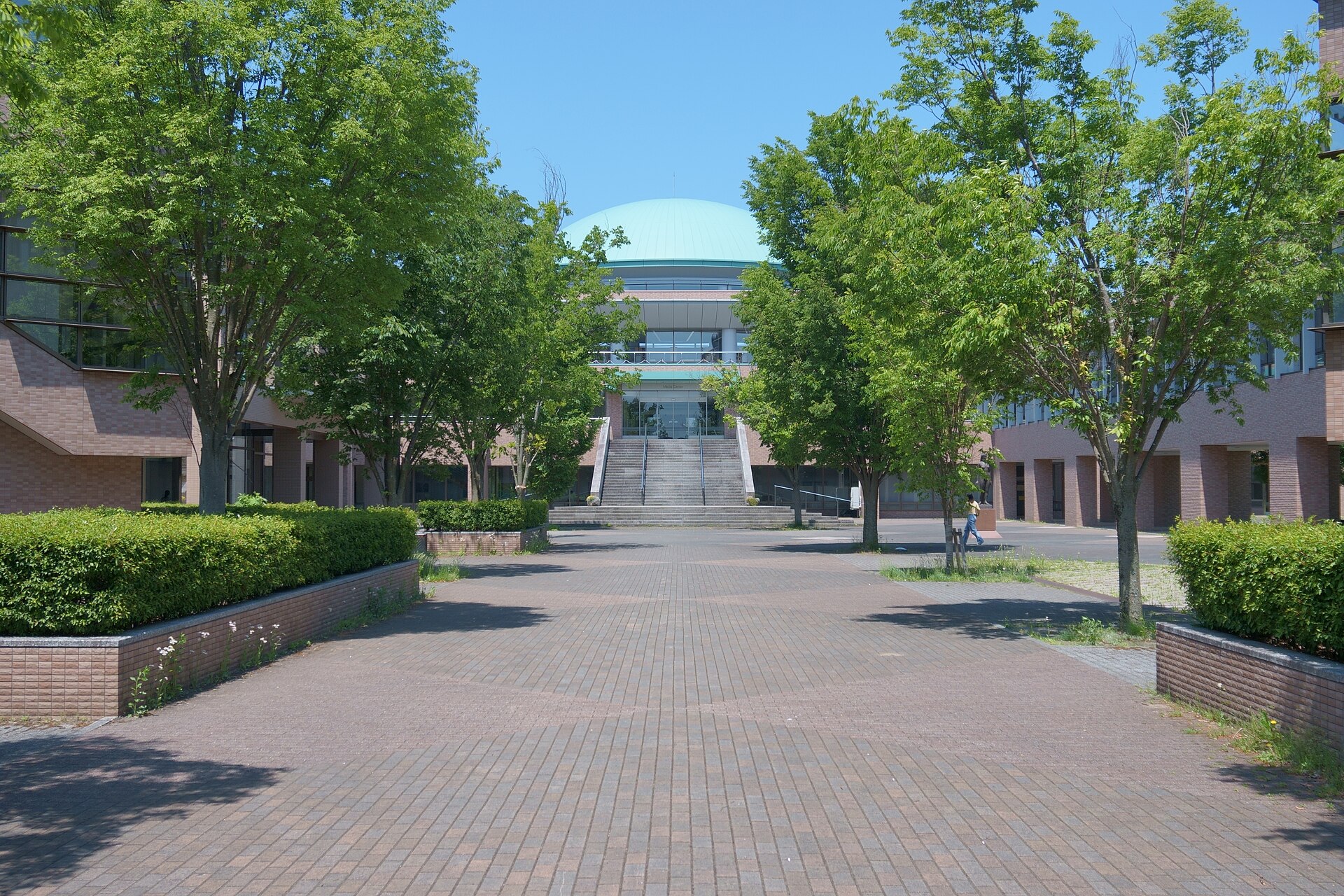 Iwate Prefectural University