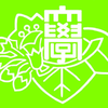 Iwate University