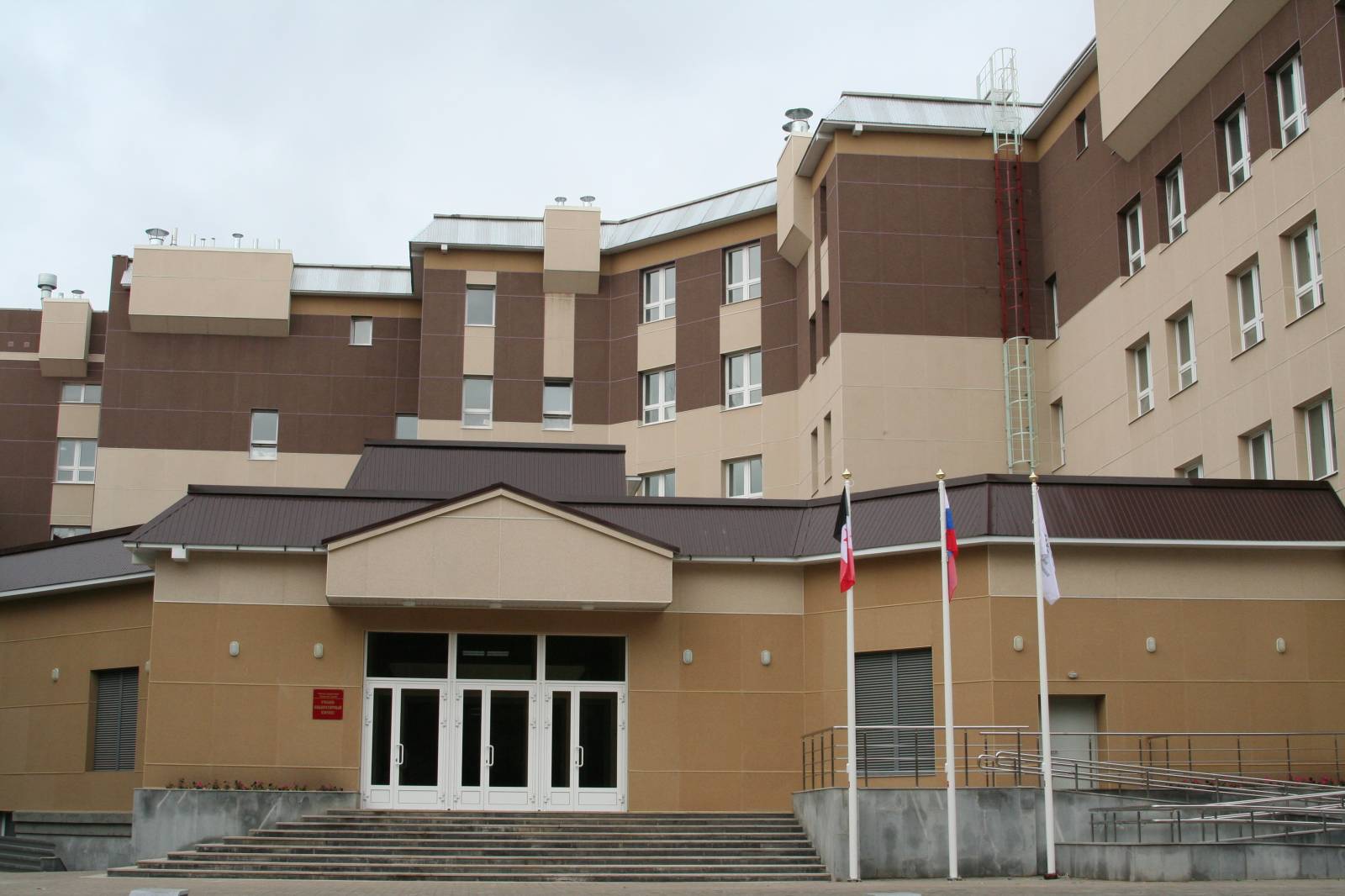 Izhevsk State Medical Academy