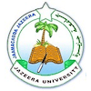 Jaamacada Jazeera