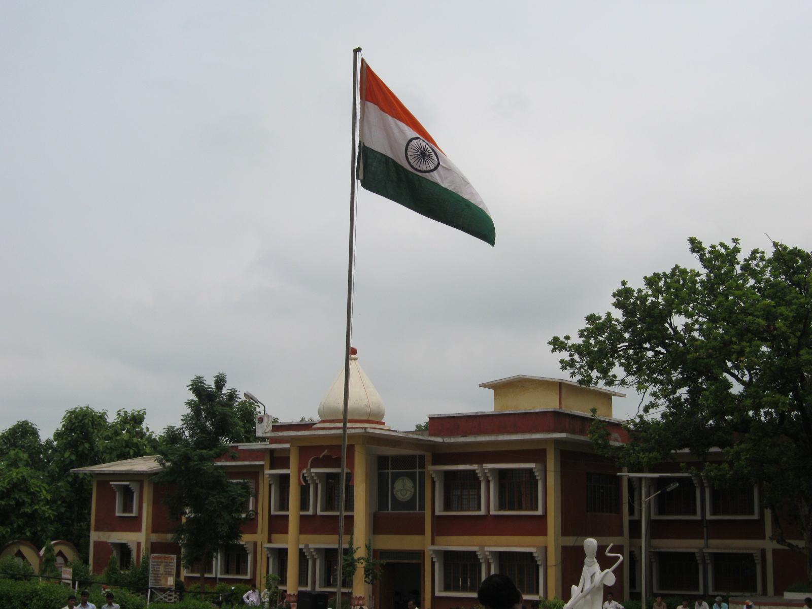 Jagadguru Rambhadracharya Handicapped University