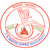 Jagadguru Rambhadracharya Handicapped University