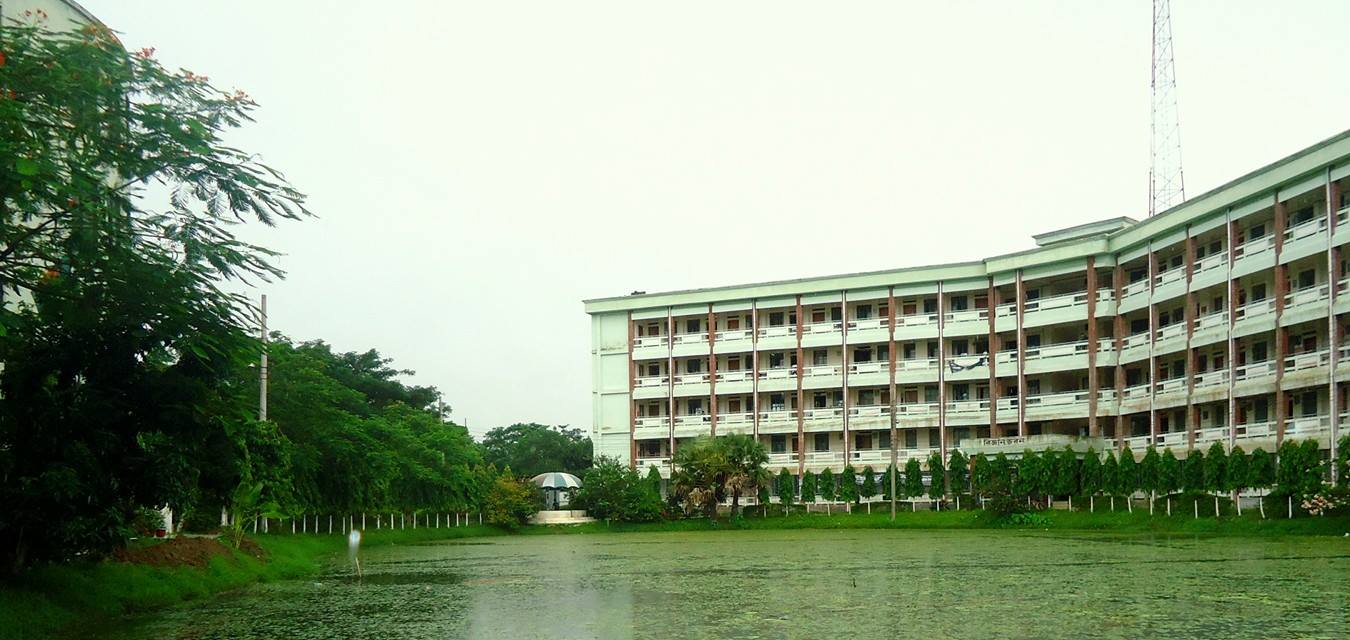 Jatiya Kabi Kazi Nazrul Islam University