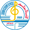 Jordan Academy of Music
