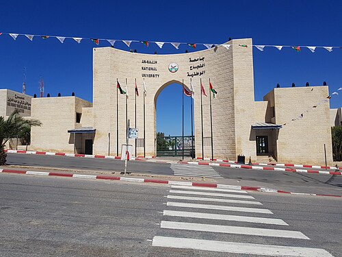 An-Najah National University