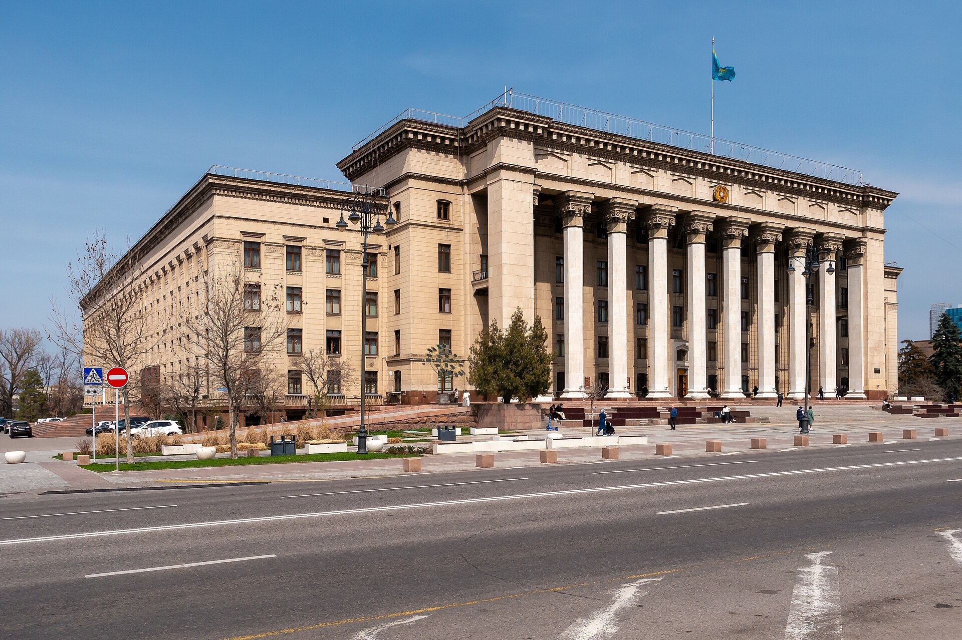 Kazakh-British Technical University