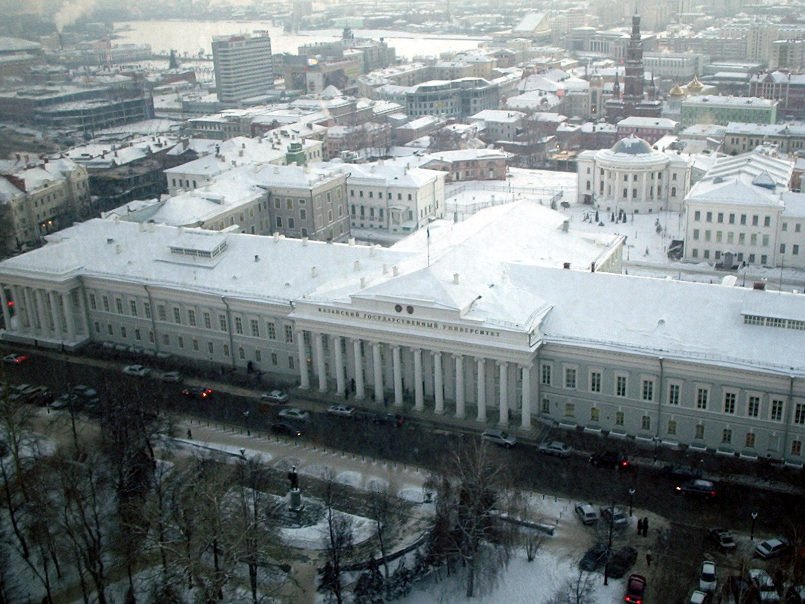 Kazan Federal University