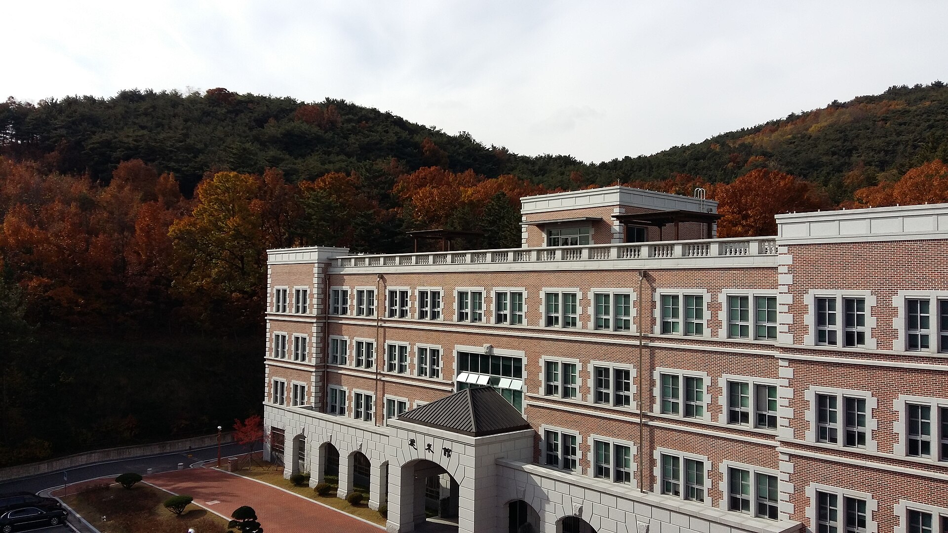 Keimyung University