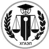 Khabarovsk State University of Economics and Law