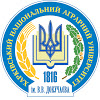 Kharkiv National Agricultural University