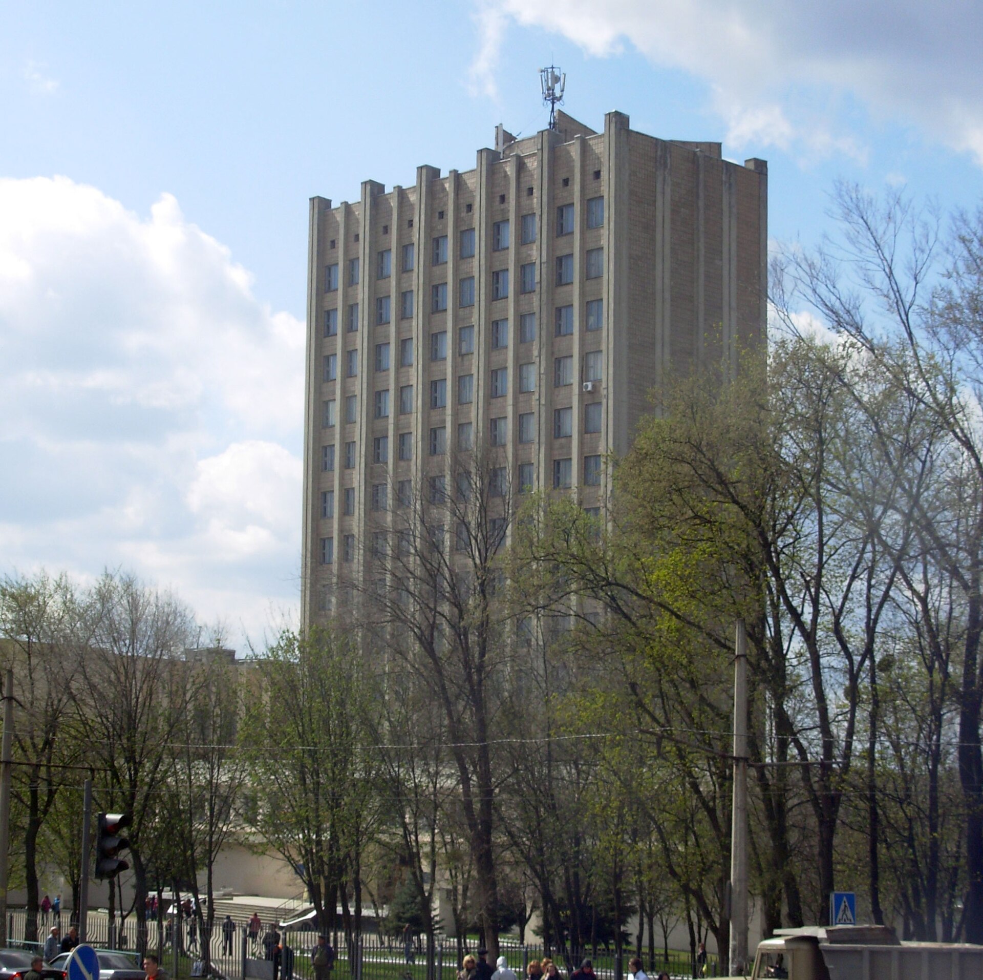 Kharkiv State University of Food Technology and Trade