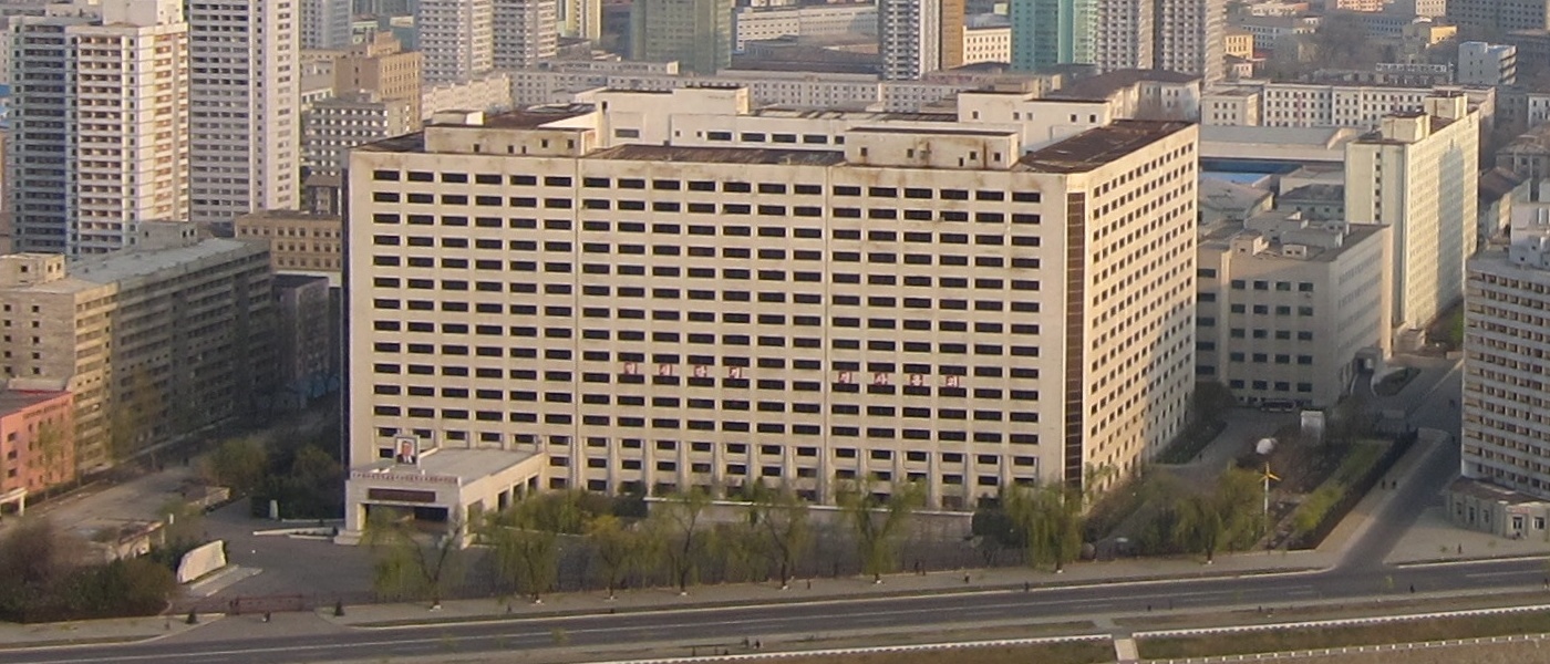 Kim Chaek University of Technology