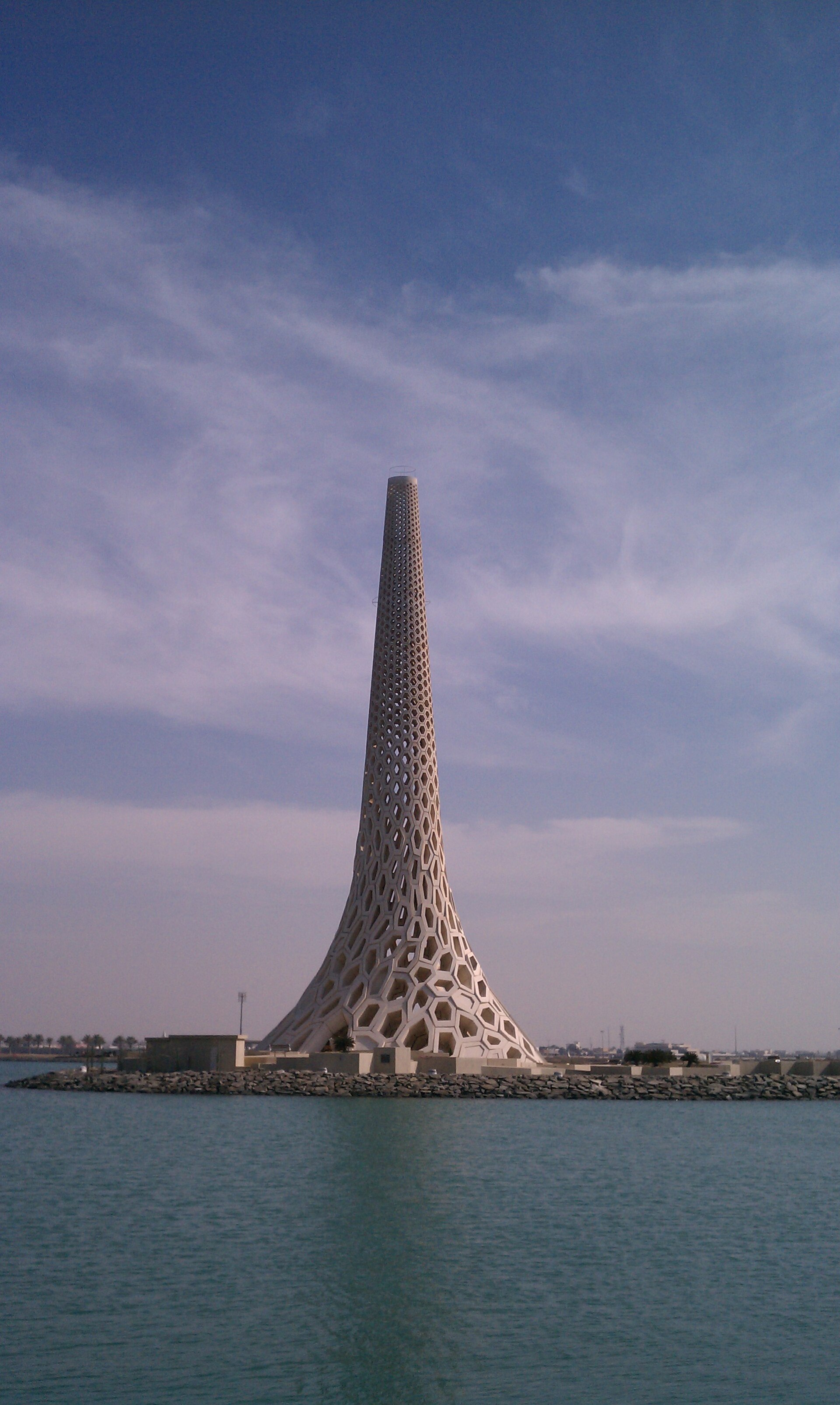 King Abdullah University of Science and Technology