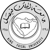 King Faisal University