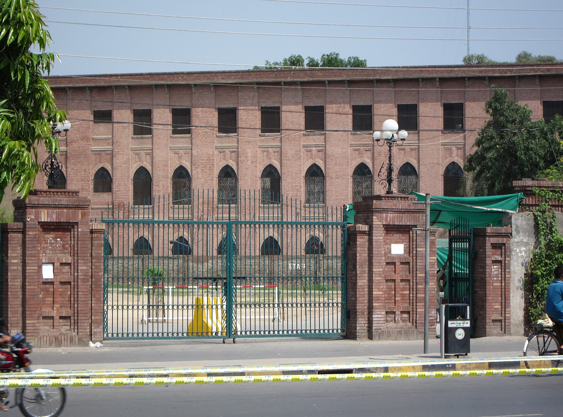 Kinnaird College for Women
