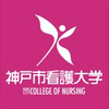 Kobe City College of Nursing
