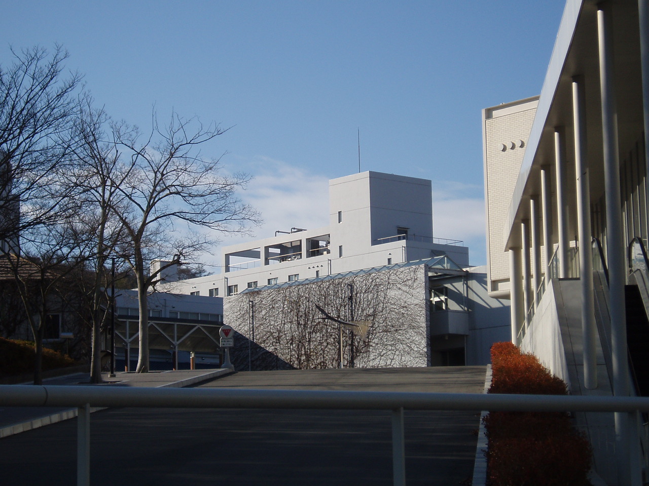 Kobe Design University