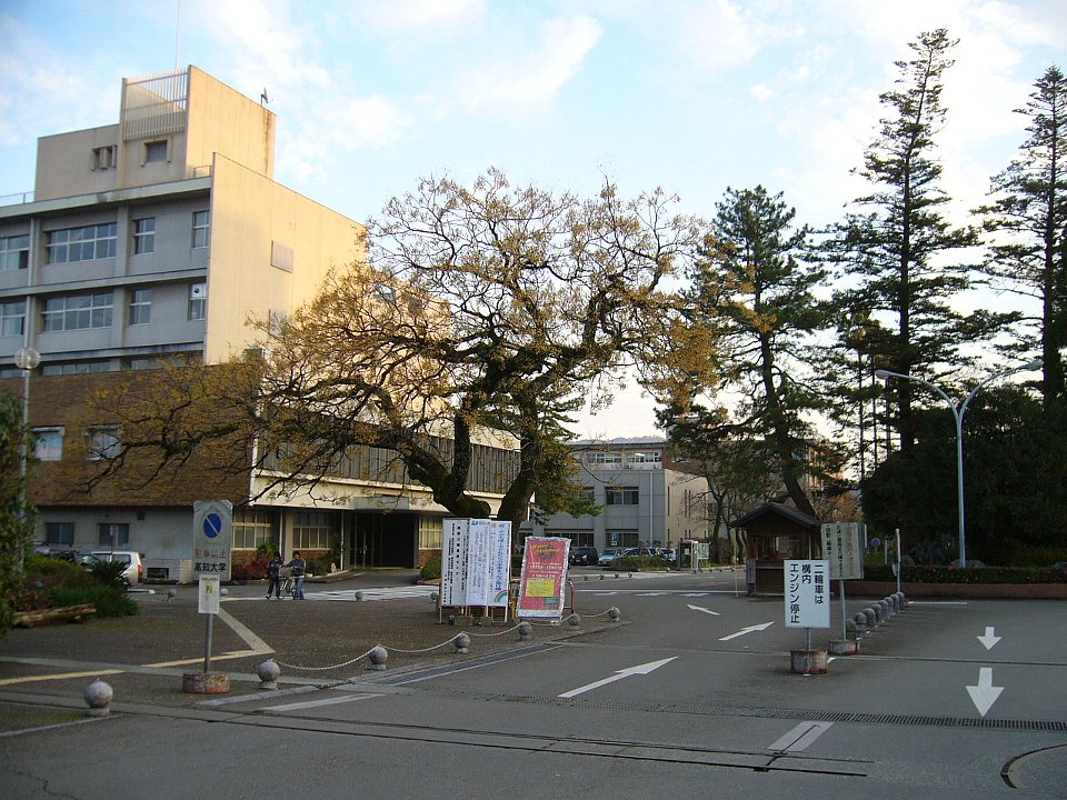 Kochi University