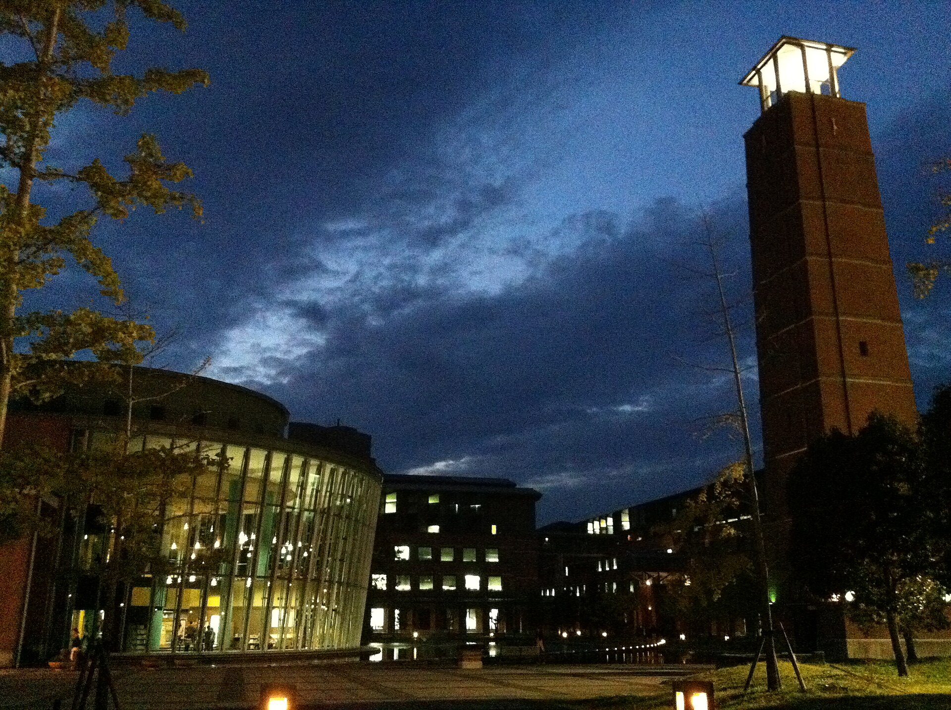 Kochi University of Technology