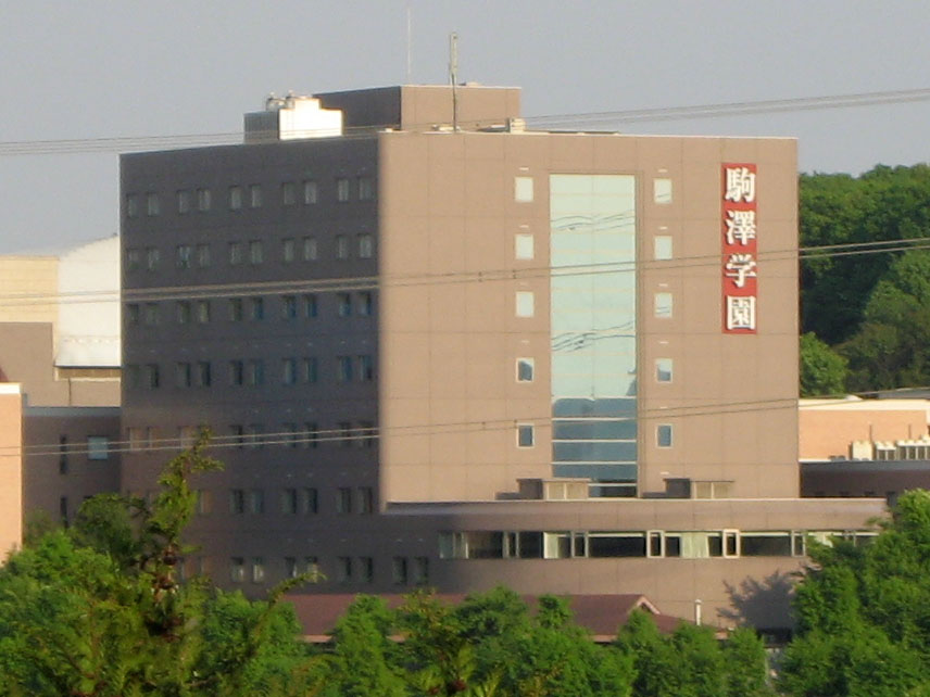 Komazawa Women's University