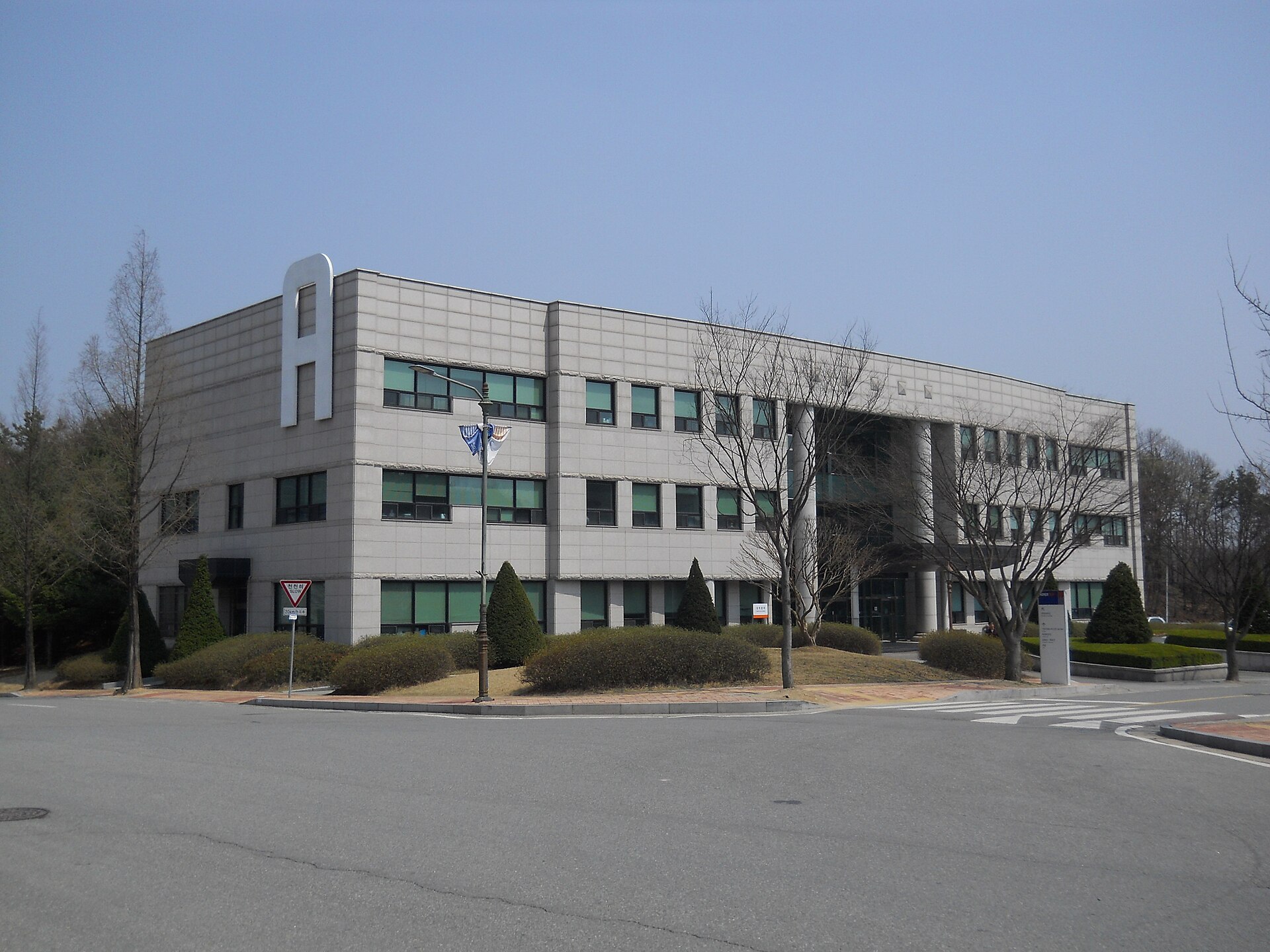 Korea University of Technology and Education