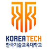 Korea University of Technology and Education