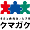 Kumamoto Gakuen University