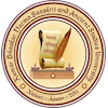 Kumar Bhaskar Varma Sanskrit and Ancient Studies University