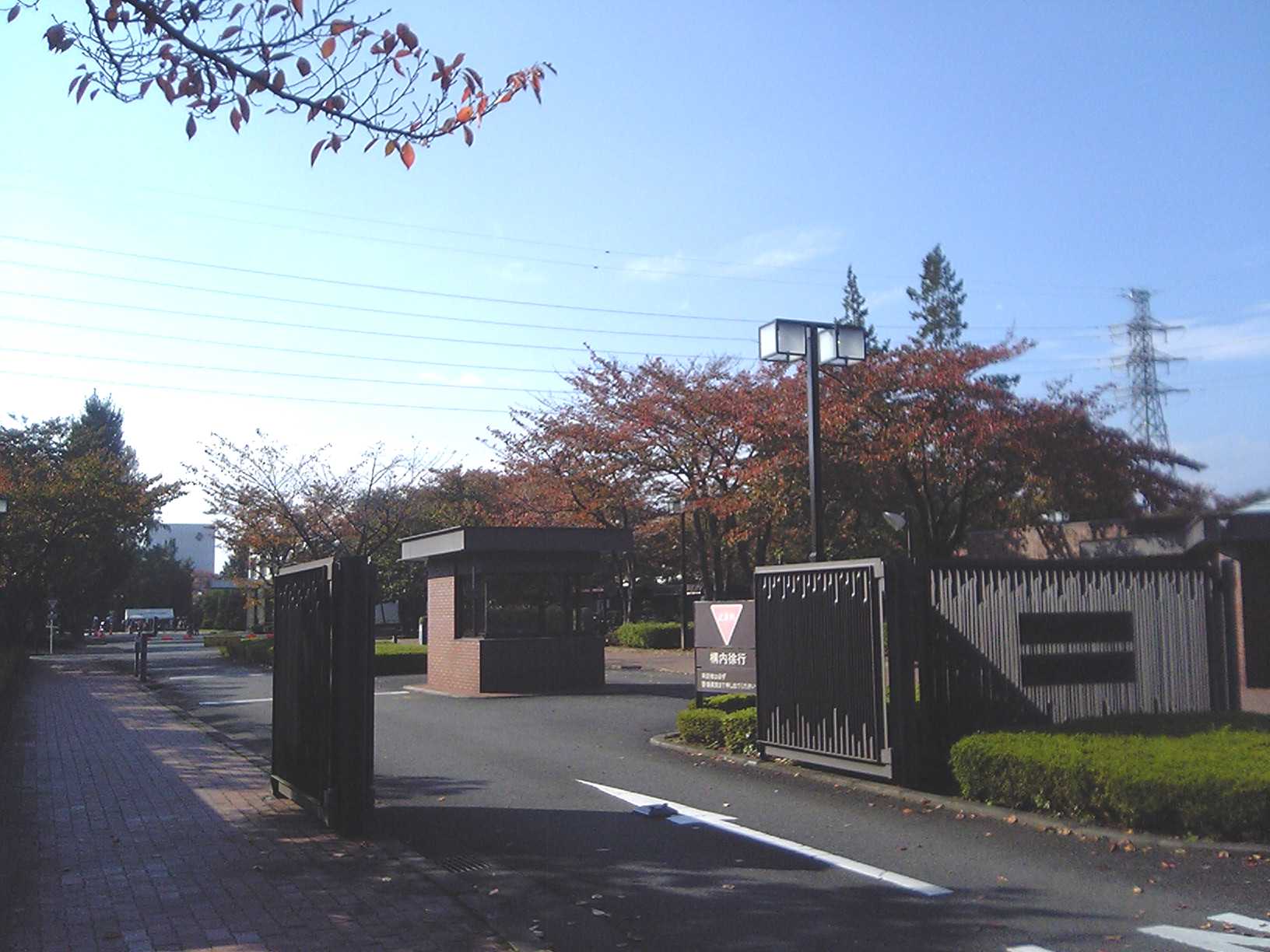 Kunitachi College of Music
