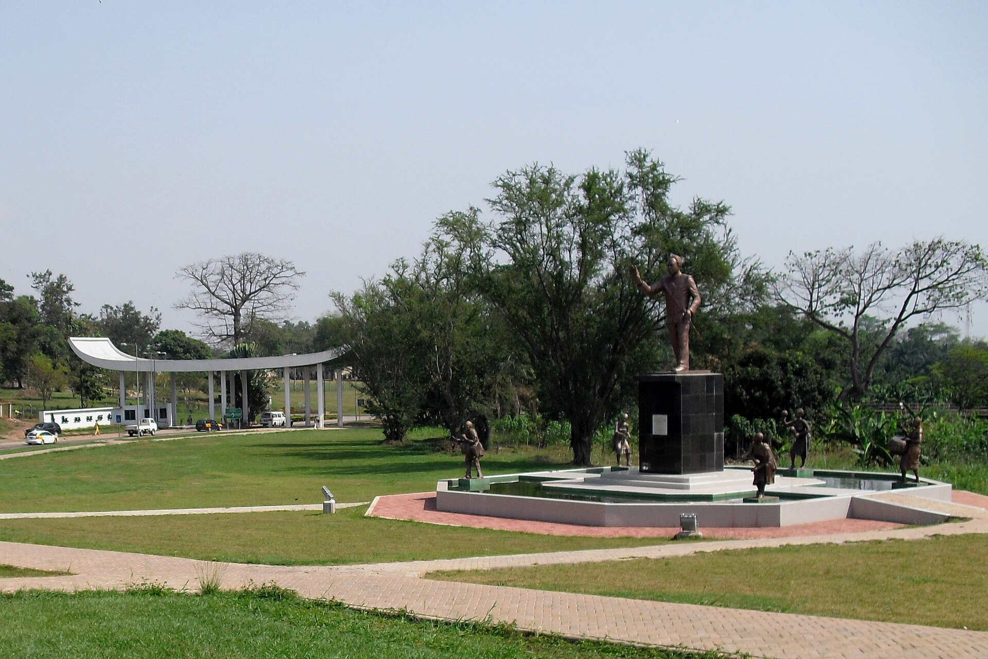 Kwame Nkrumah University
