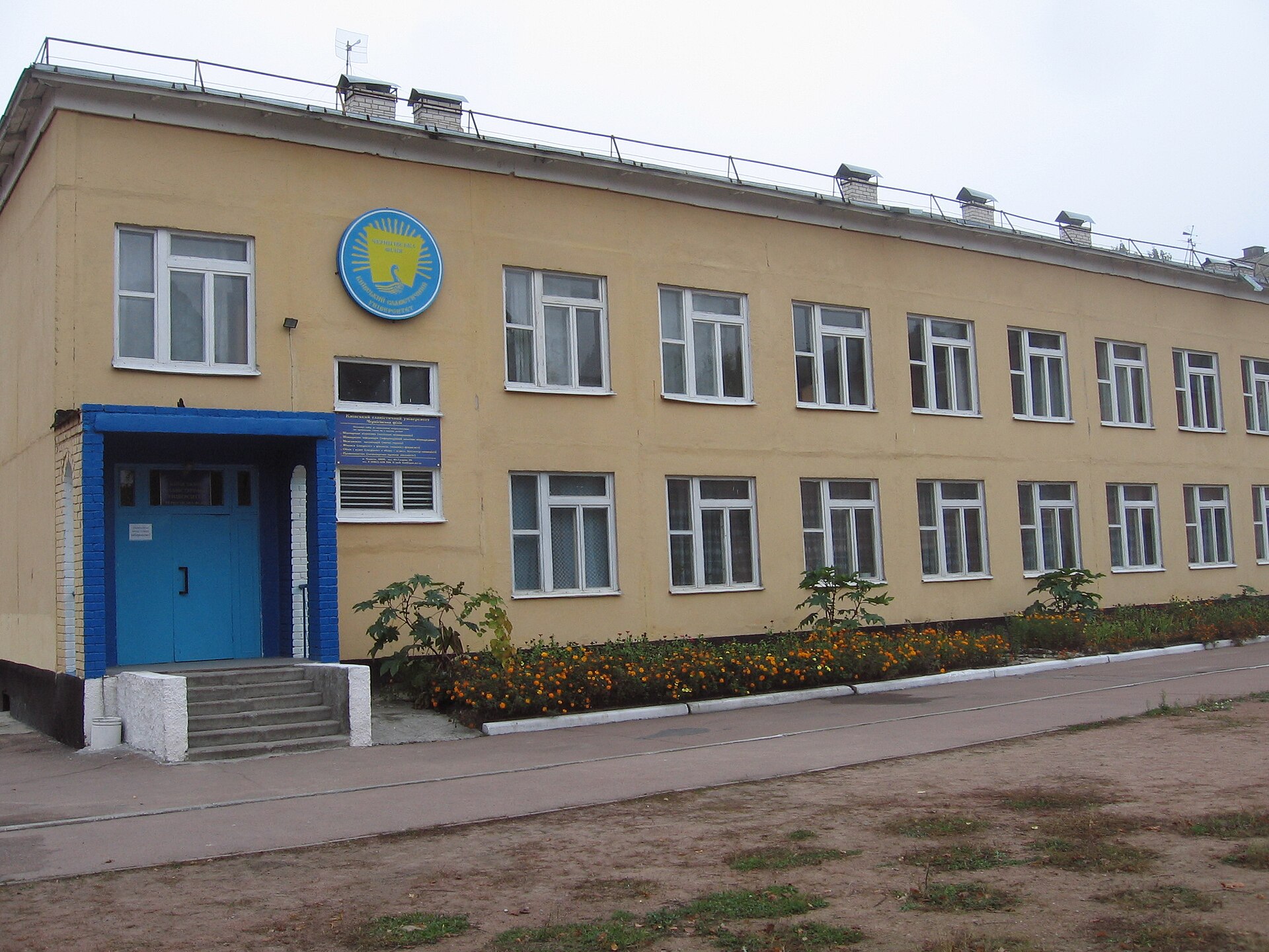 Kyiv Slavonic University