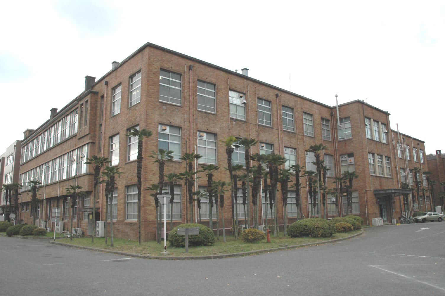 Kyoto Institute of Technology