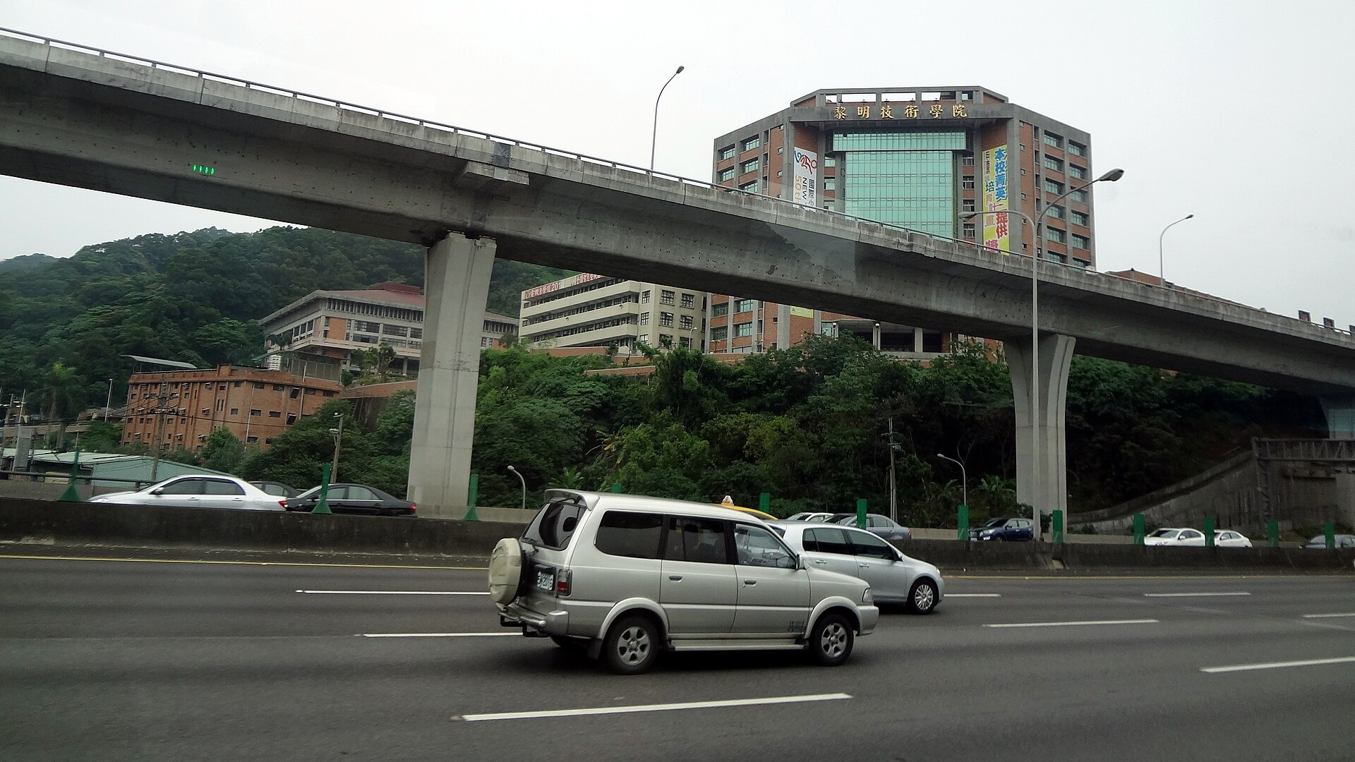 Lee-Ming Institute of Technology