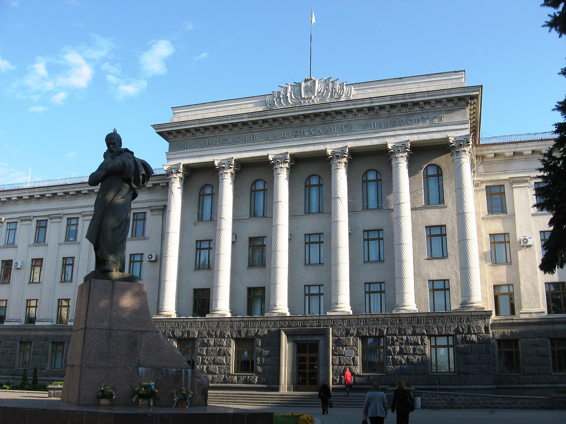 Lesya Ukrainka Volyn National University
