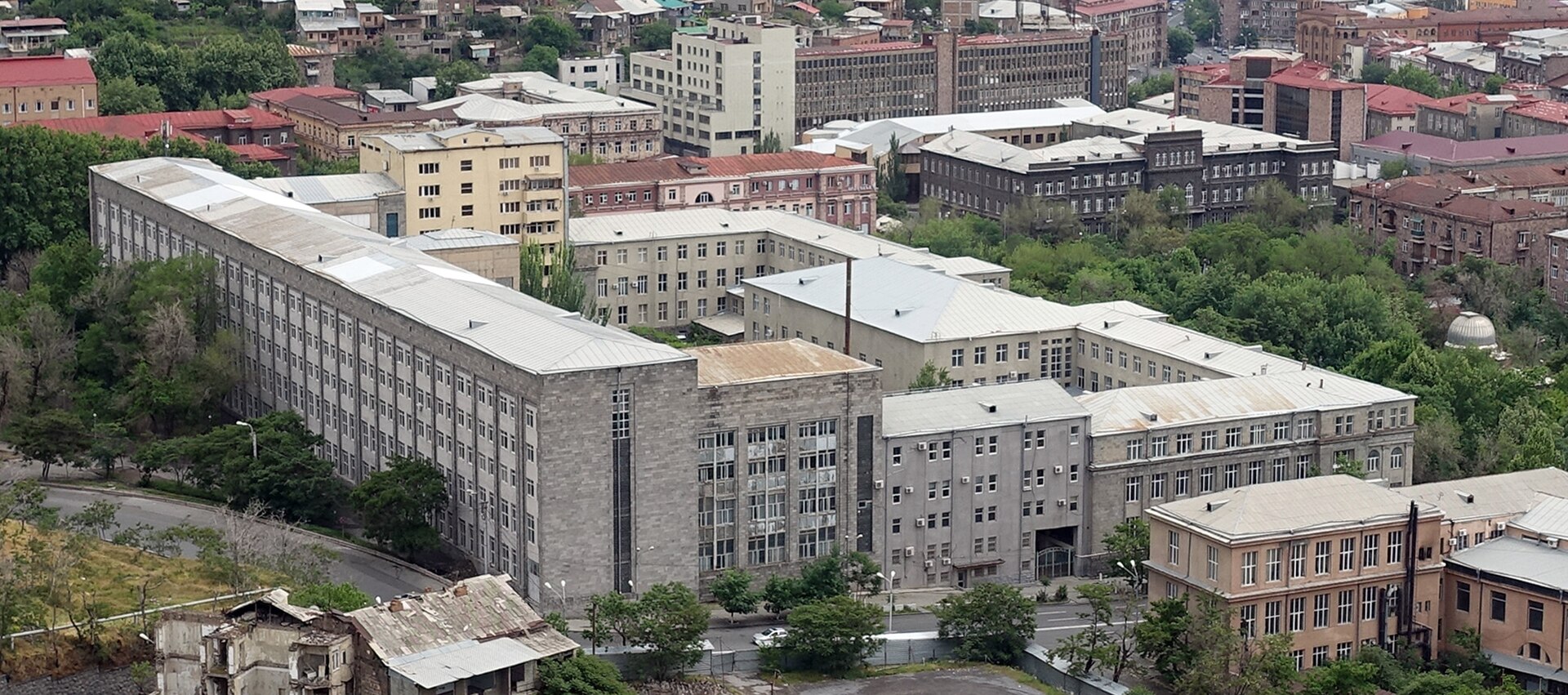 Armenian National Agrarian University
