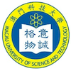 Macau University of Science and Technology