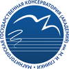 Magnitogorsk State Conservatory