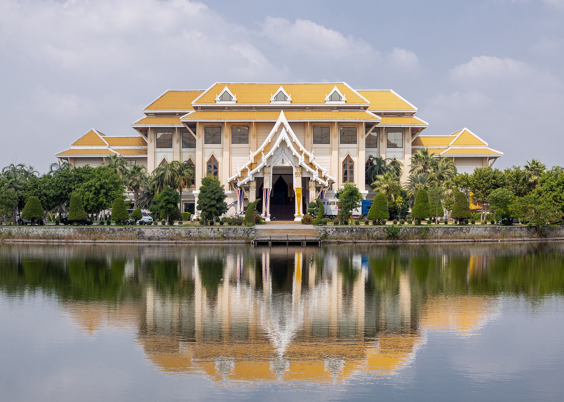 Mahachulalongkornrajavidyalaya University