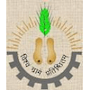 Mahatma Gandhi Chitrakoot Gramoday Vishwavidyalaya