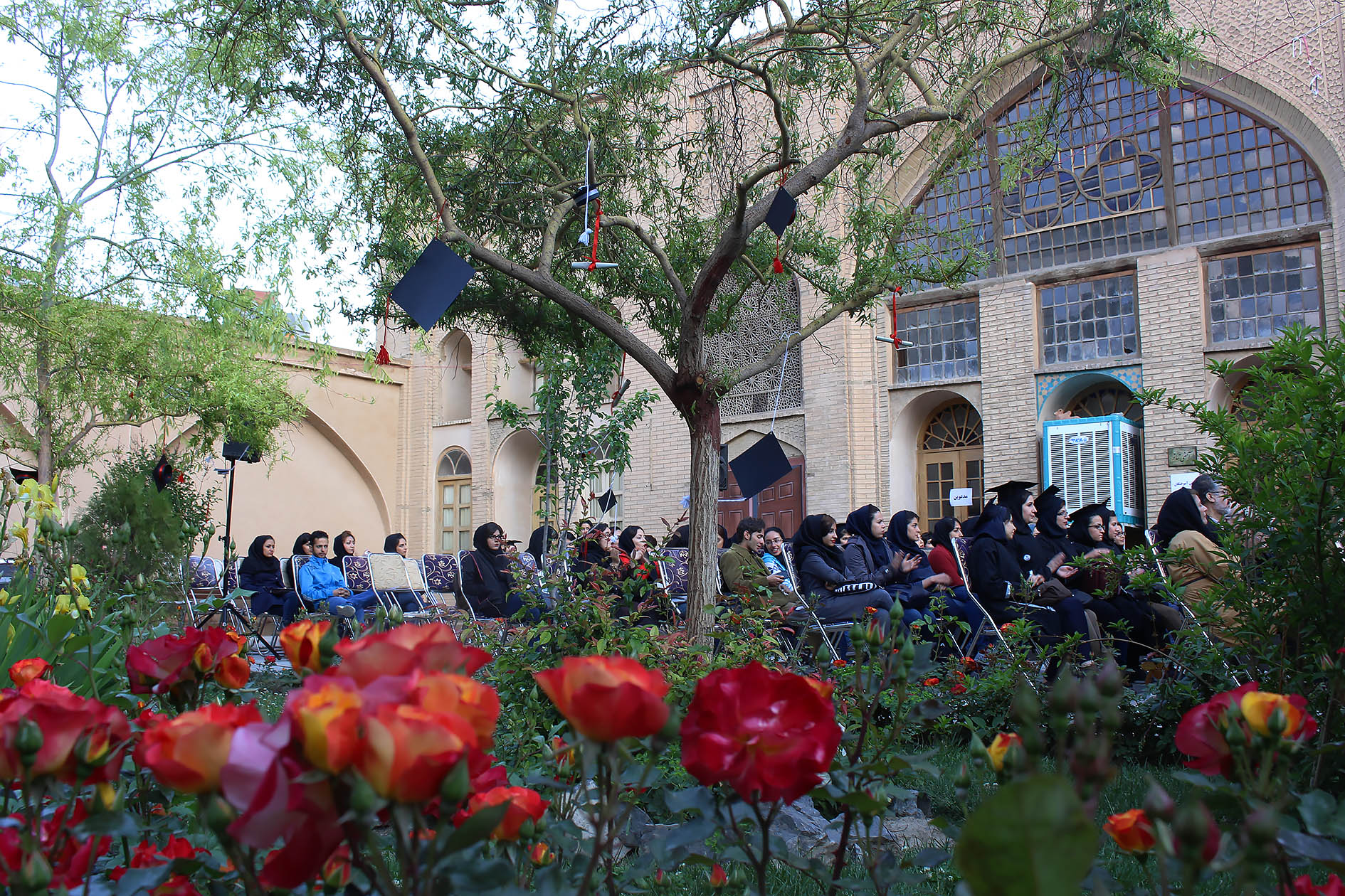 Art University of Isfahan
