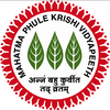 Mahatma Phule Krishi Vidyapeeth