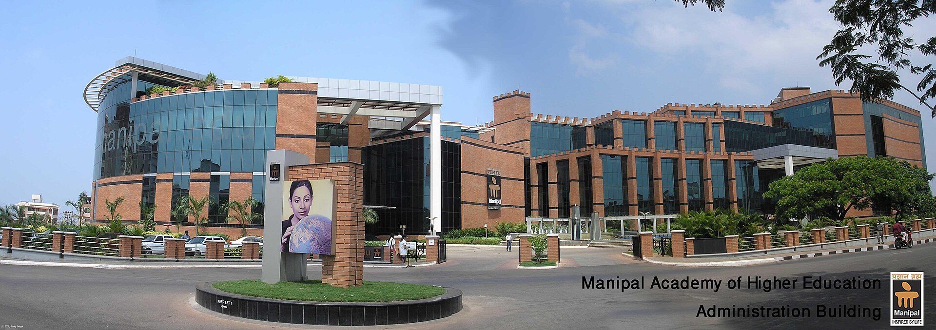 Manipal Academy of Higher Education