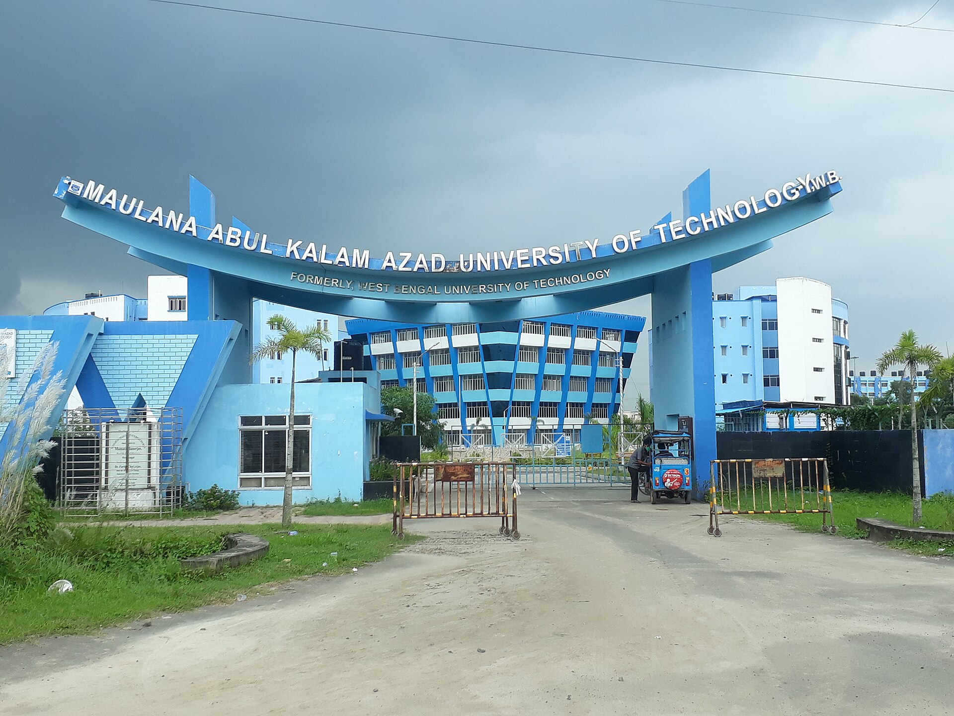 Maulana Abul Kalam Azad University of Technology, West Bengal