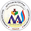 Maulana Azad University, Jodhpur