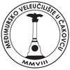 Medimursko veleucilite u Cakovcu