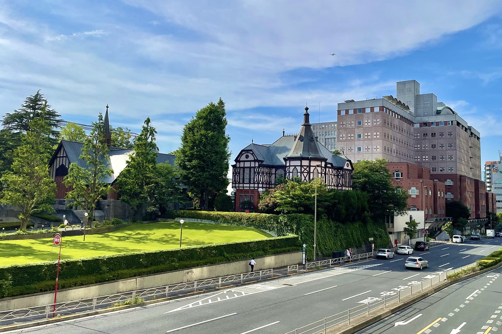 Meiji Gakuin University