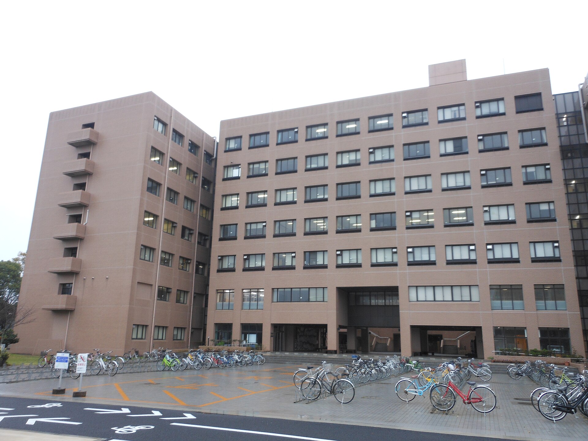 Mie University