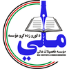 Mili Institute of Higher Education