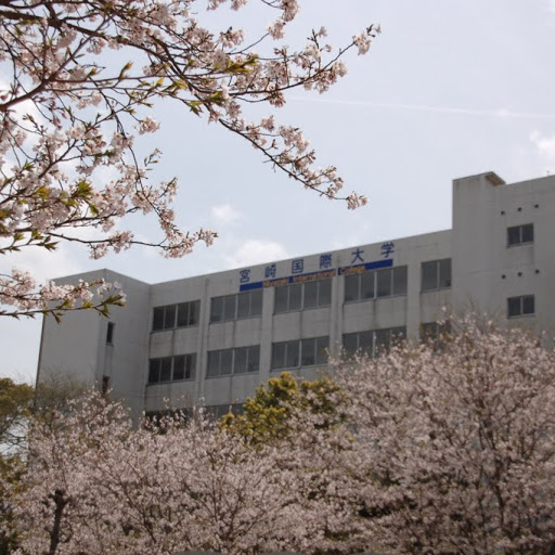 Miyazaki International College