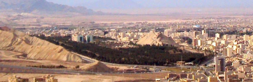 Mofid University